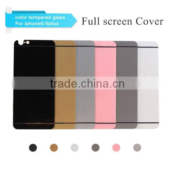 2.5D Curved Edge 0.33mm Premium Tempered Glass for Mobile iPhone 6s