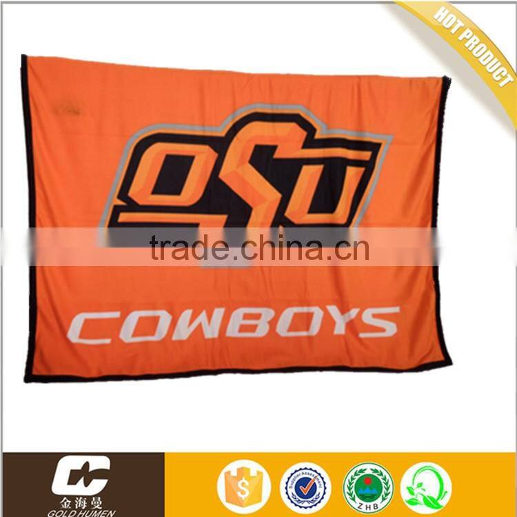 anti-pilling polar fleece blanket 240gsm