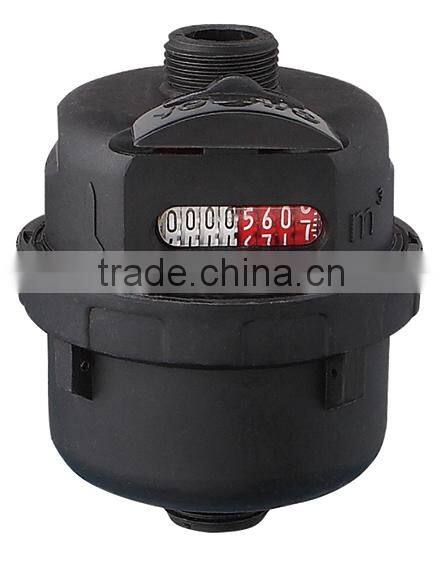 1/2'' Plastic vertical volumetric water meter