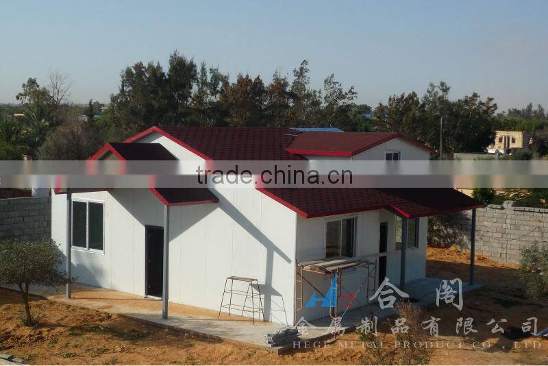 prefabricated movable housing