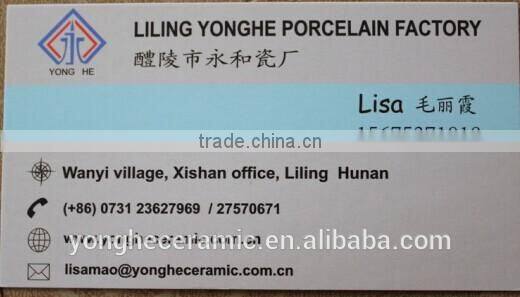 Yonghe Factory stoneware brown mugs for coffee or tea