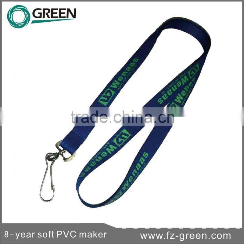 Fashion ECO friendly lanyard with ID badge holder