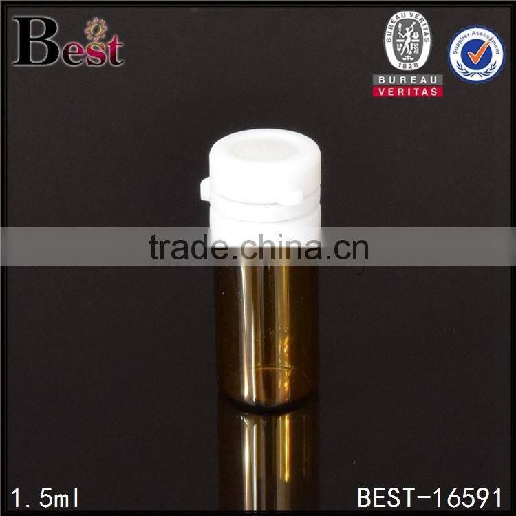 1ml pharmaceutical glass vial amber wholesale glass vial