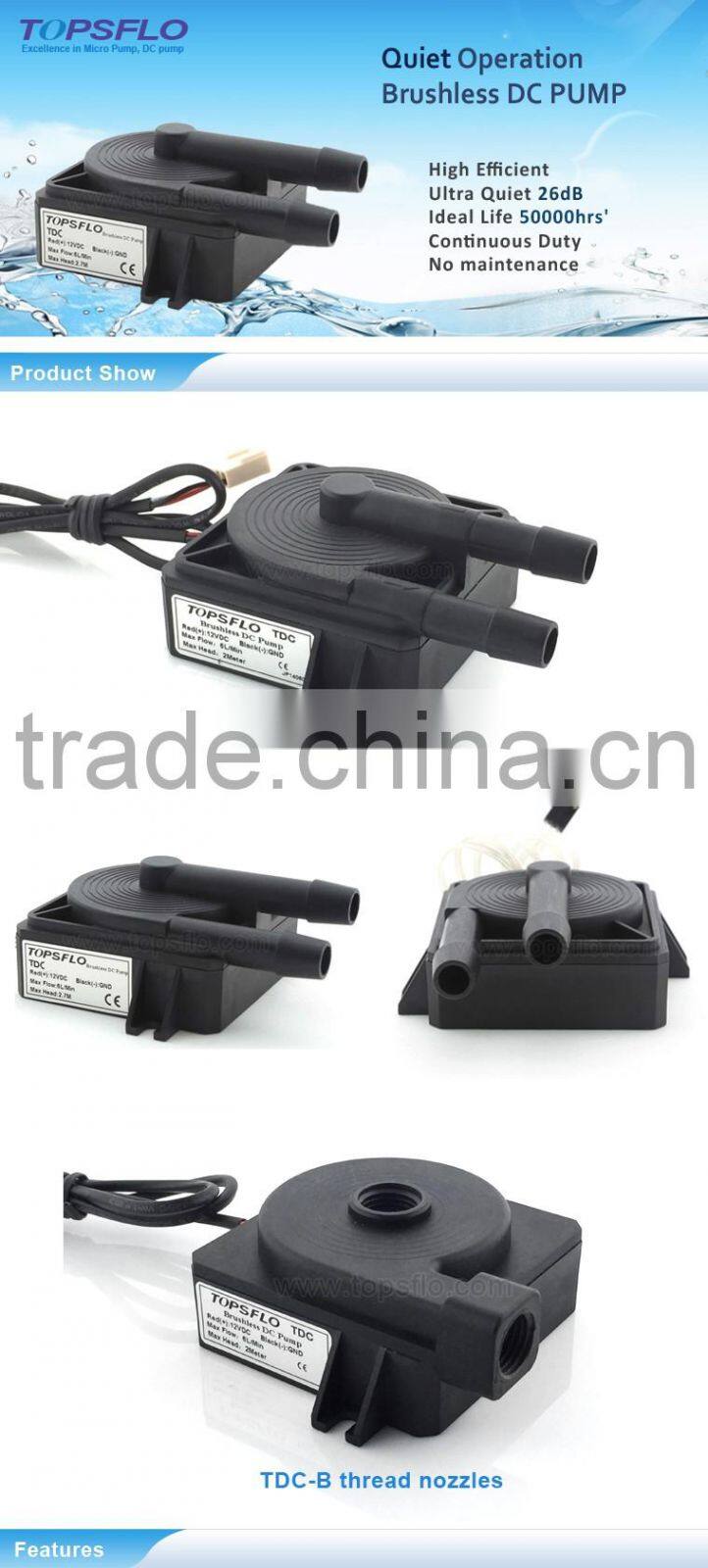12V DC Brushless quiet mini compact dc pump