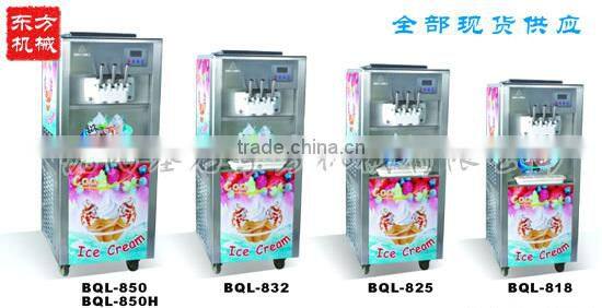 best selling BZL Rainbow Ice Cream Machine on sale