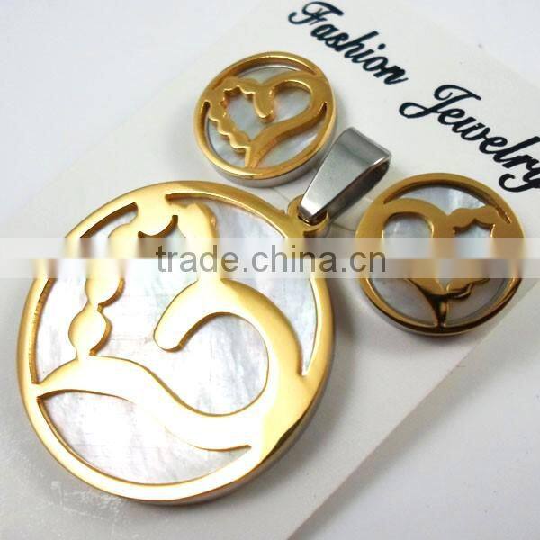 2016 wholesale natural shell stainless steel stylish fake gold jewelry set