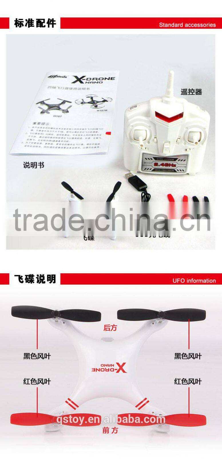 factory price!2.4g mini ufo,4ch mini drone,ufo mini helicopter