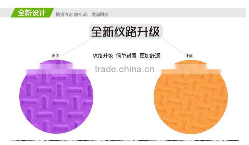 2013 New arrival High elasicity EVA yoga mat