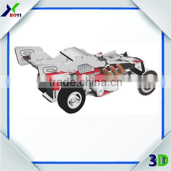 2016 3D Moveable Dinosaur PP Puzzle Game For Kids Play