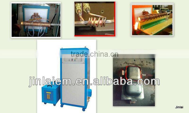 Water cooled induction heating machine copper wire annealing machine