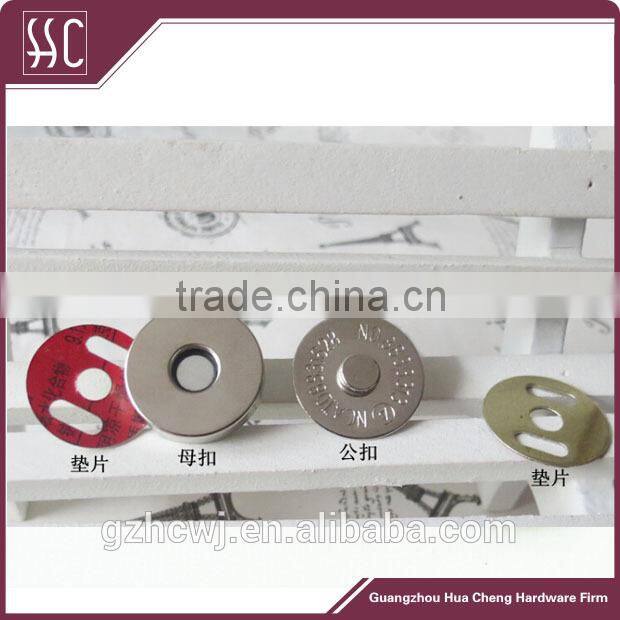 18mm magnetic buttons,high quality magnetic buttons, Guangzhou metal magnetic buttons
