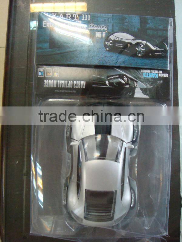 Customize clamshell with insert card