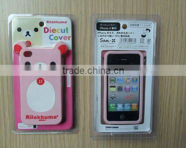 blister clamshell packaging for iphone case