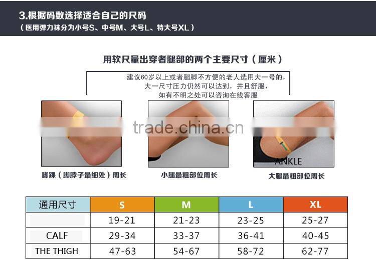 Medical compression socks, Medical Graduated 20-30mmhg compression socks,unisex stockings compression socks