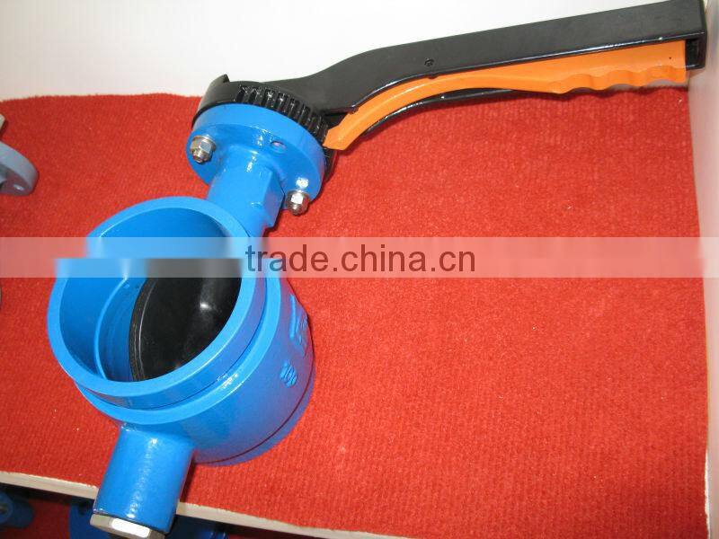 U-section wafter butterfly valves manufacturer