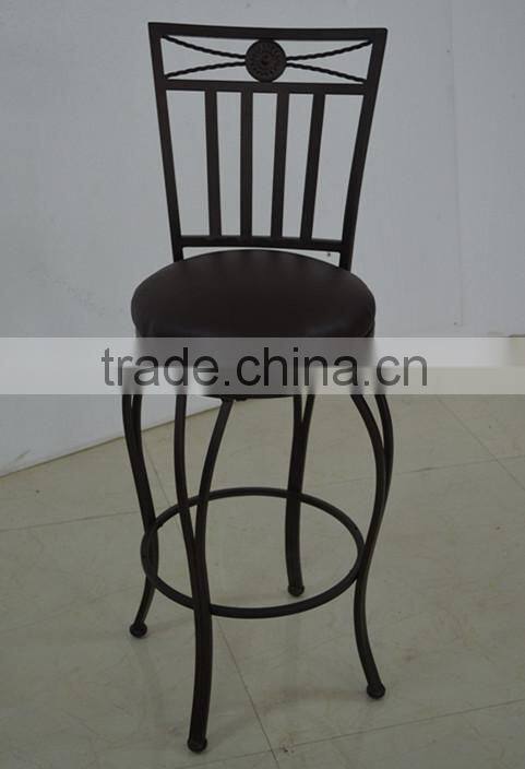 metal bar stool
