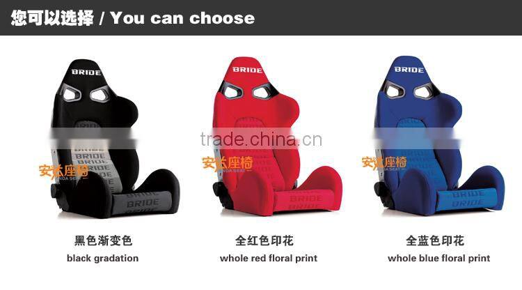 BRIDE sport seats racing seat SPQ cuga car seat adjustable seat