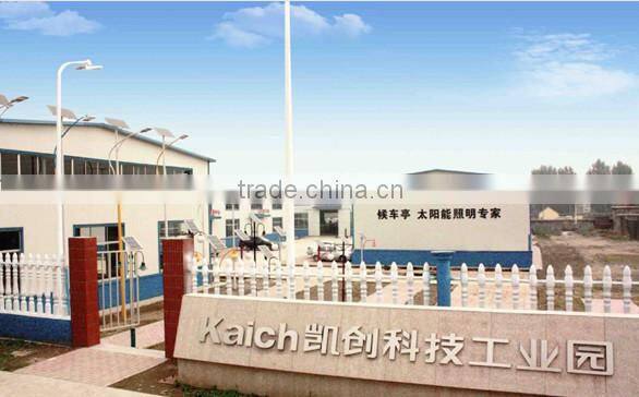 IP66 UL CE Rohs Kaich 120w150w 180W Street LED Light with Meanwell Driver