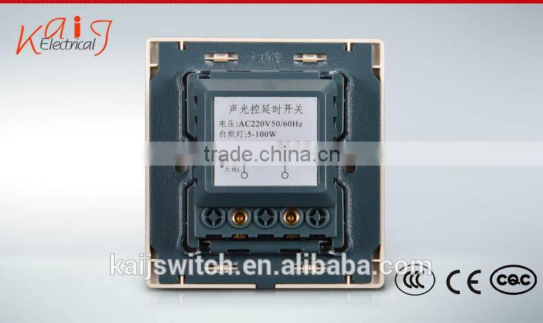 100W Sound Sensor Voice Control Light Switch sound sensor lights