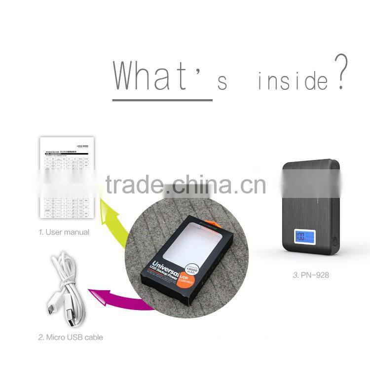 PN928 pineng power bank 10000mah LCD cheapest