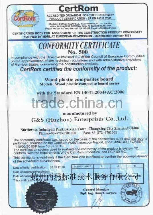 gswpc The solid wood flooring/engineered wood flooring