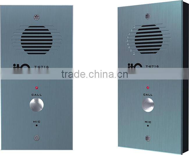 Professional emergency ip audio intercom system for bank ATM with single bond