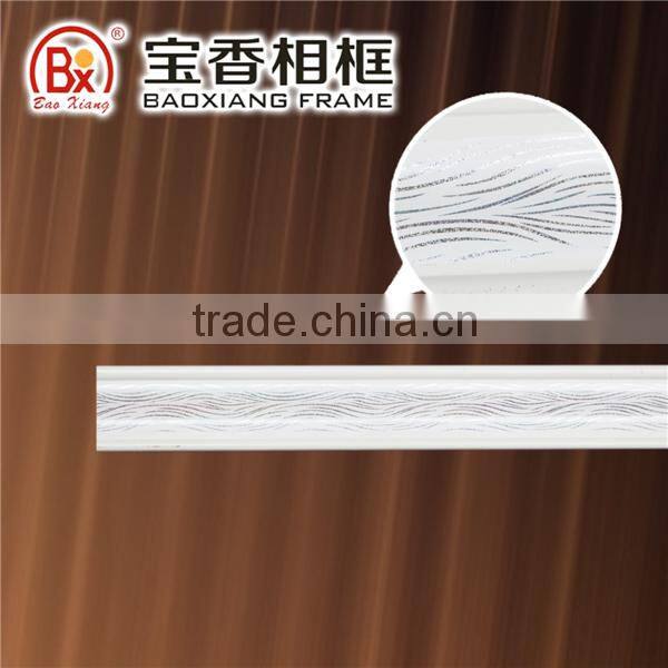 Baoxiang Frame 3059W Wooden Photo Frame White
