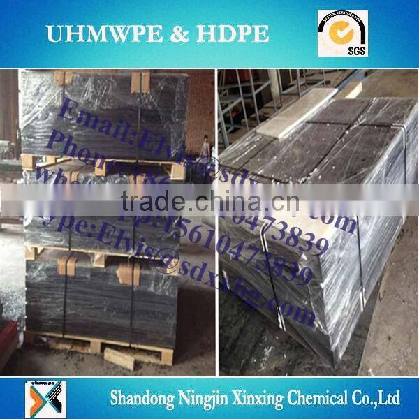 plastic special machining parts/mechanical engineering part/plastic spare parts