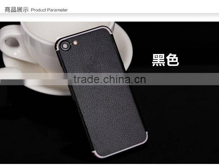 NEW Products for iPhone 7 plus leather sticker, vinyl sticker decal for iphone 7plus