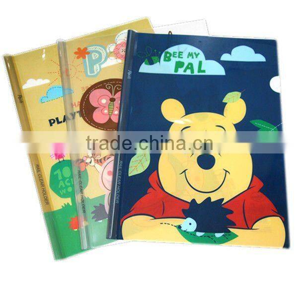 school supplier file folder 2 hole folder