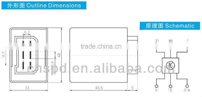24v Intermittent wiper controller,6 pins wiper controller
