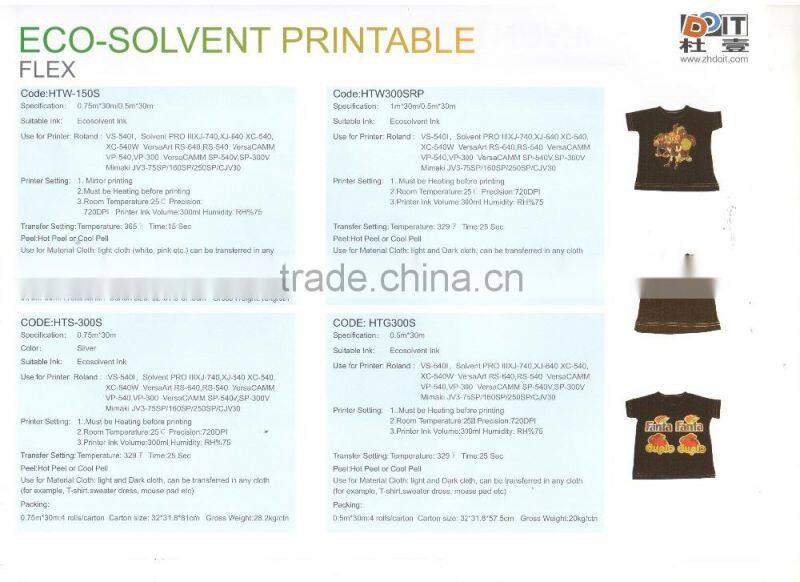 New arrials ECO-solvent printable paper