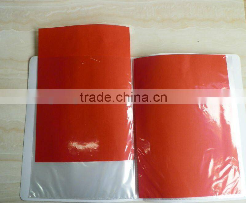 PP File Folder, Multiposition Folder