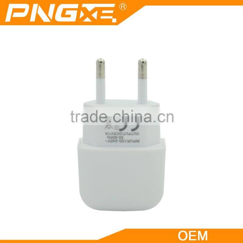 PNGXE Newest OEM portable small wall charger for cell phone mobile charger