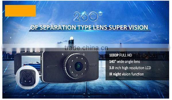Dual lens 1080P car dash cam camera with GPS function