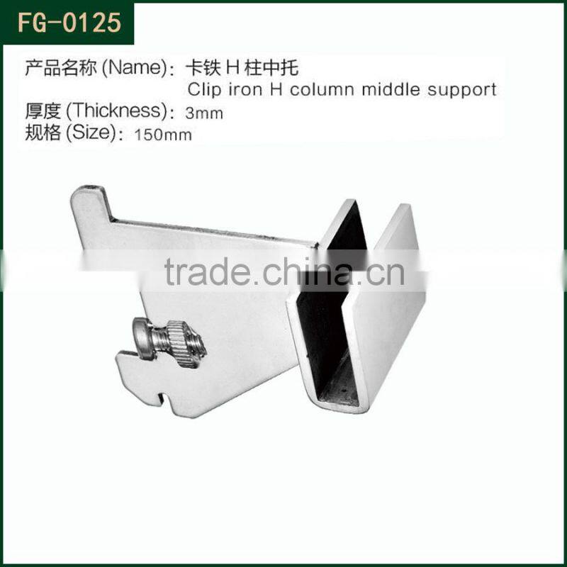 Metal Pipe Support Stand for 13mm*38mm Square Pipe