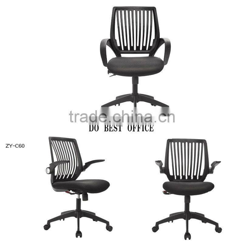 New design modern mesh chair office ZY-C60
