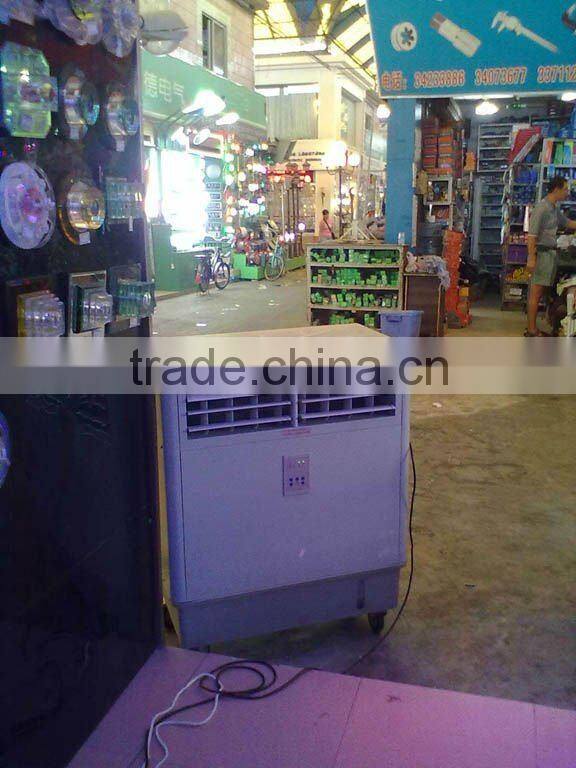 DS-A7 Centrifugal evaporative air cooler