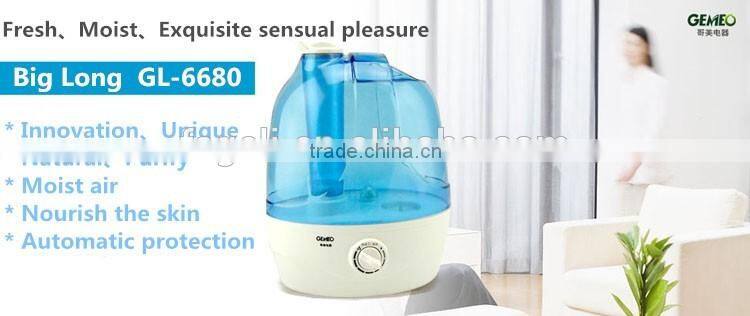 2016 new product mist maker smart home diffuser GL-6680