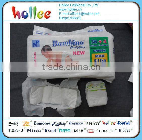 free adult baby diaper sample