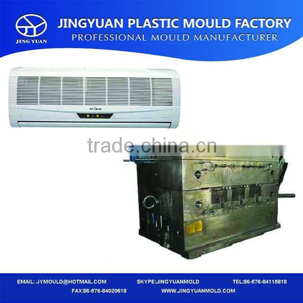 Air condition shell injection mould,plastic housing air conditioner/air conditioning parts mold manufacturer
