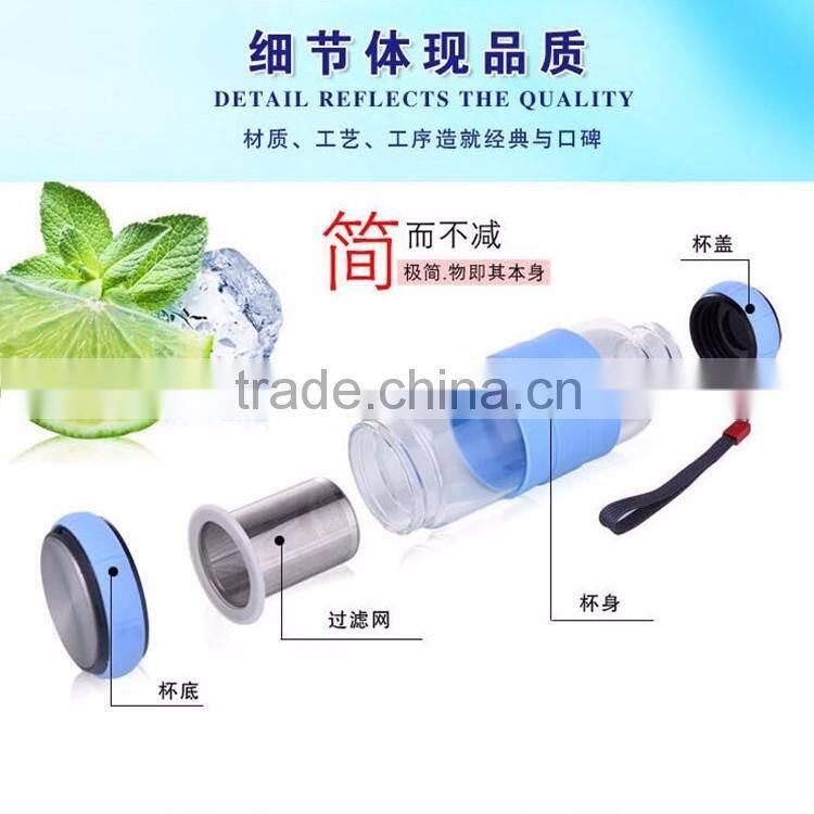 Hot Item 550ml Portable Drinking Glass Water Tea Infuser Bottle,tea infuser water bottle with string