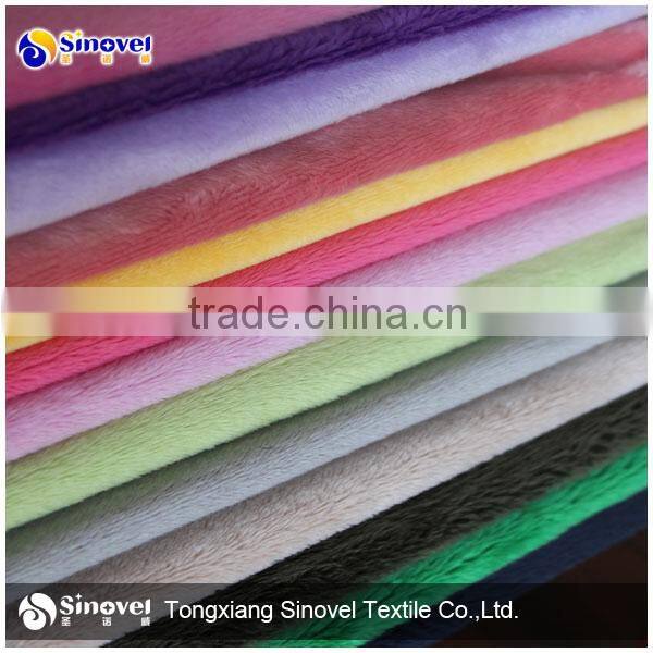 Tricot brushed fabric/100% Polyester brushed fabric/Speckled velvet