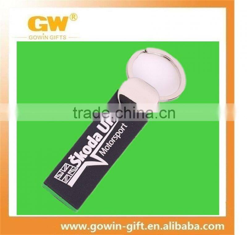 Good metal factory customized key chain