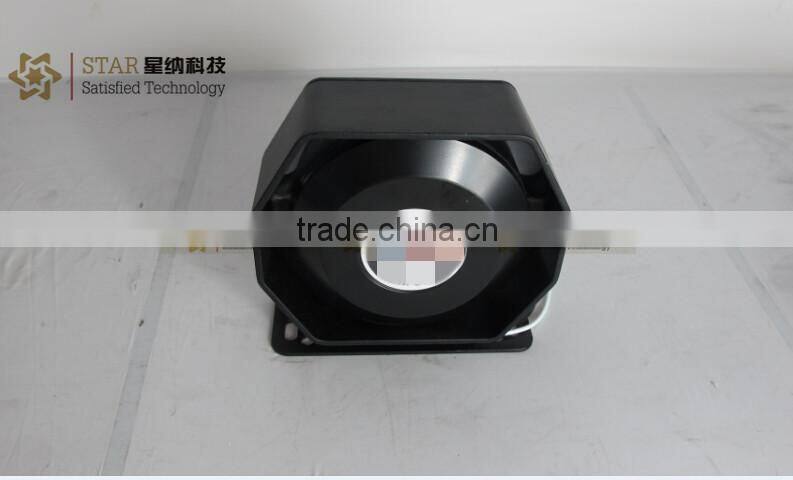 12V 150w police car speaker