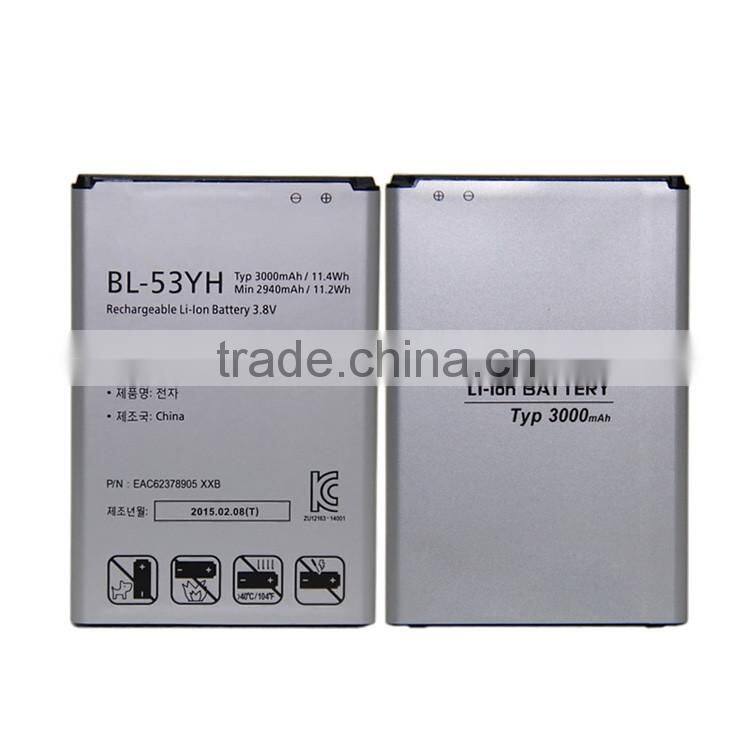 NEW HIGH CAPACITY BATTERY BL-53YH FOR LG G3 D851
