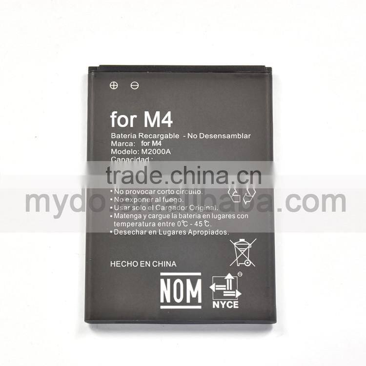 Hot sale battery for china phone SS1070,SS4040