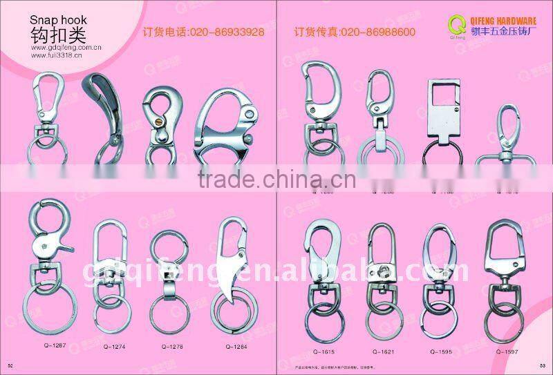 qifeng well design bag charm metal charm q-2781