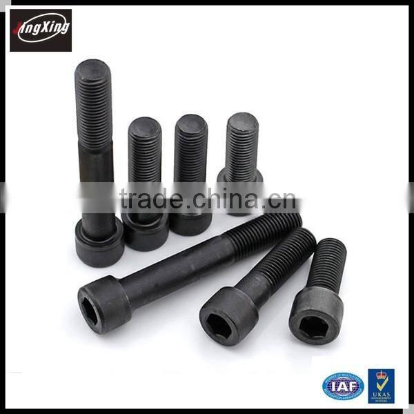 12.9 grade DIN912 Hex Socket Head Cap Bolt Allen Bolt M20