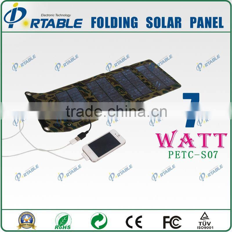 7W New Hot 2 foldings portable solar power charger for traveling